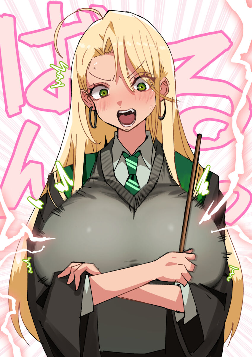 Harry Potter (Series) Rule 34 Image