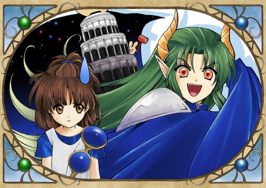 Arle Nadja (Carbuncle (Puyopuyo)) Rule 34 Image