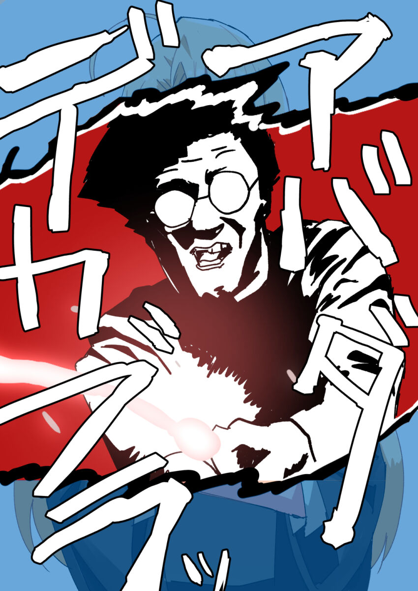 Harry Potter Rule 34 Image
