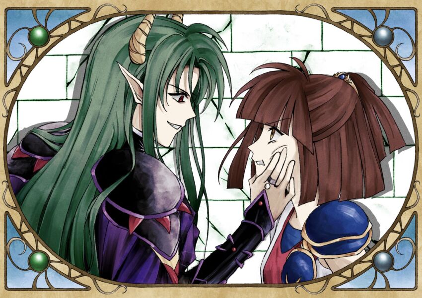 Arle Nadja (Madou Monogatari) Rule 34 Image