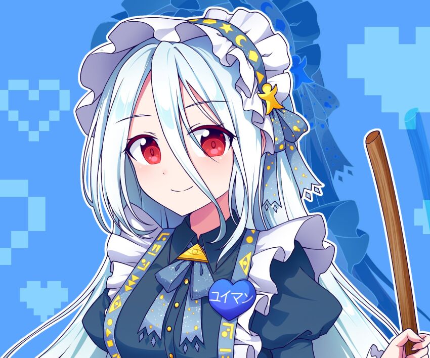 Yuiman Asama (Touhou) Rule 34 Image