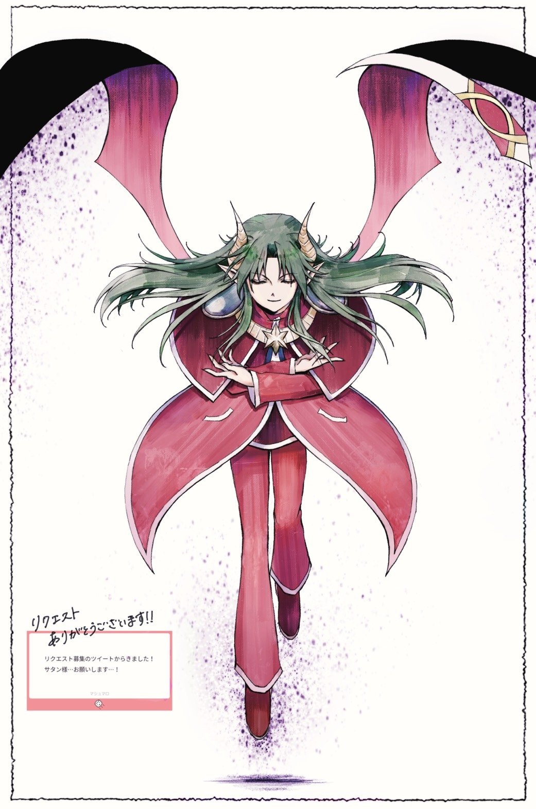 Satan (Puyopuyo) Rule 34 Image