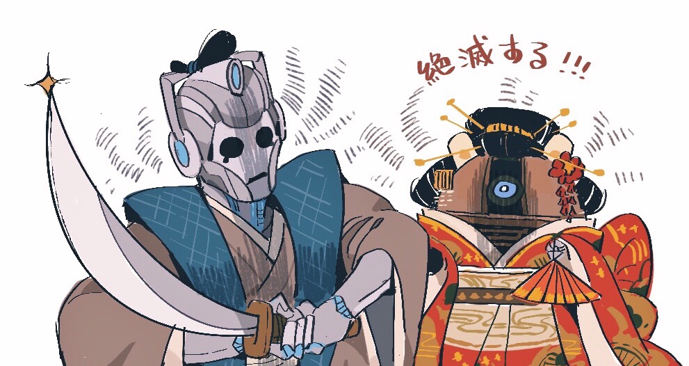 Dalek (Doctor Who) Rule 34 Image