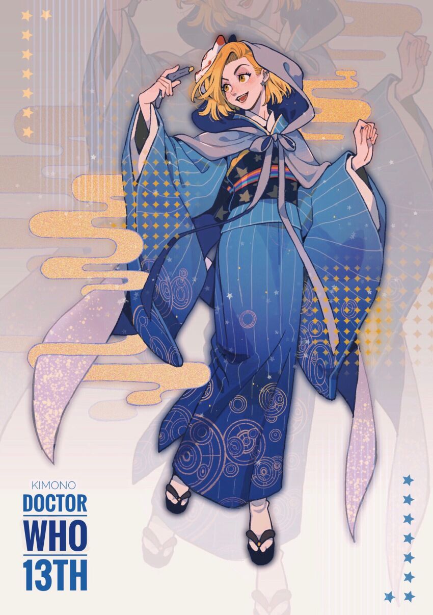 Doctor Who Rule 34 Image