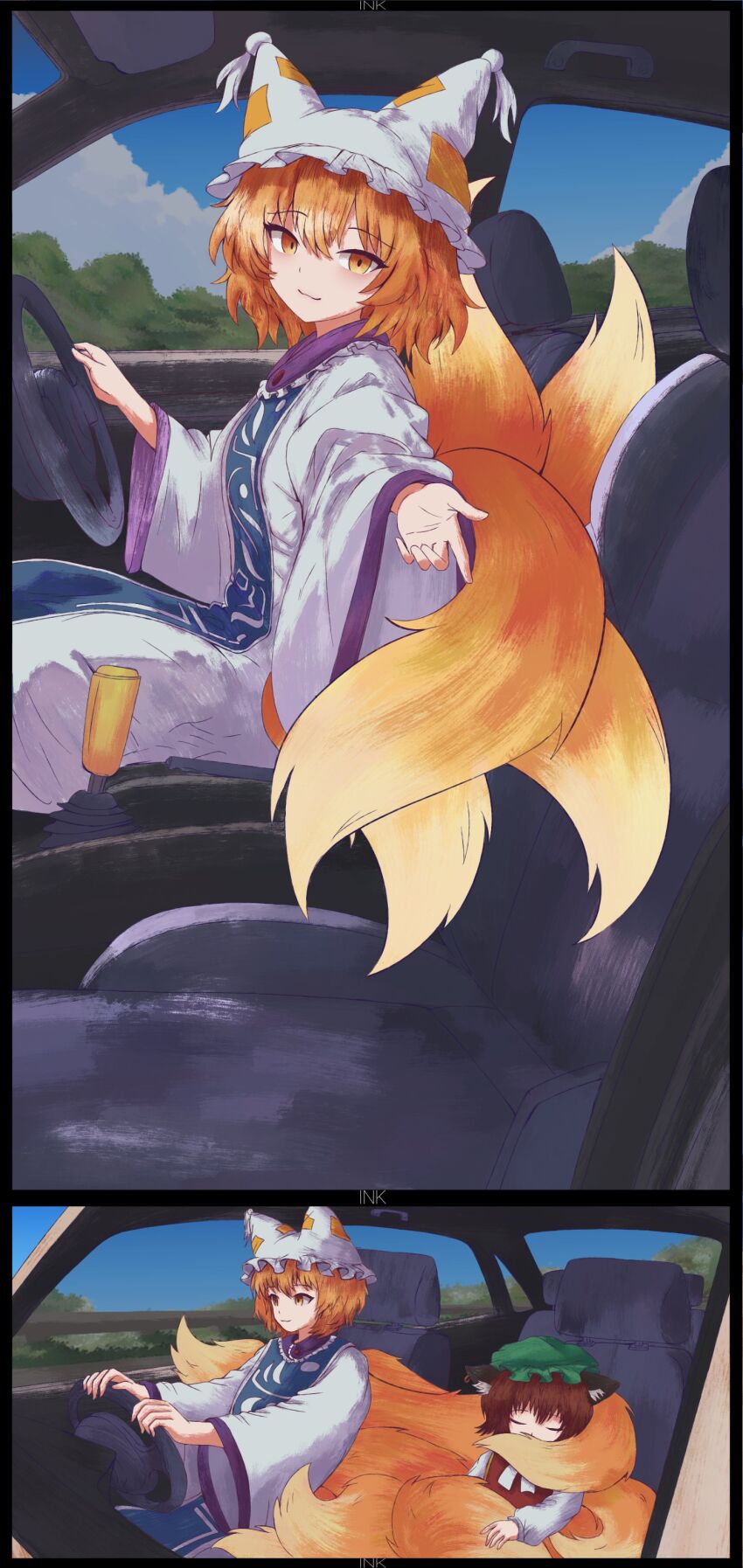 Chen (Touhou) Rule 34 Image