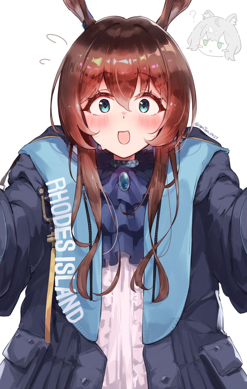 Amiya (Arknights) Rule 34 Image