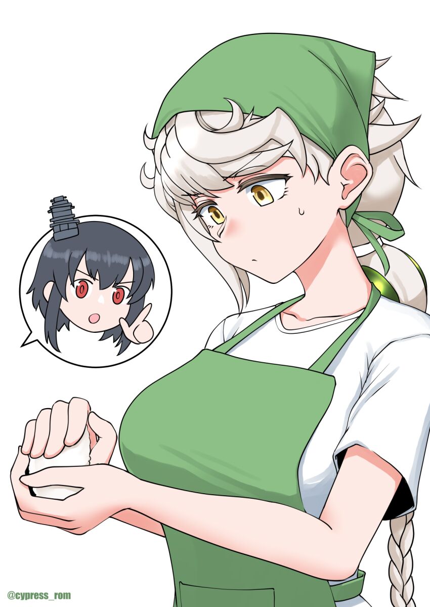Kantai Collection Rule 34 Image