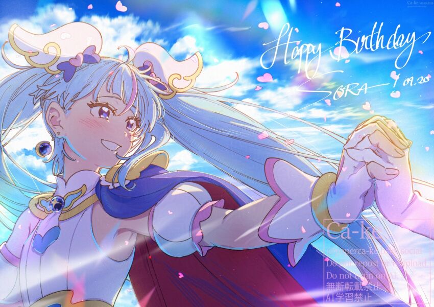 Cure Sky (Hirogaru Sky! Precure) Rule 34 Image