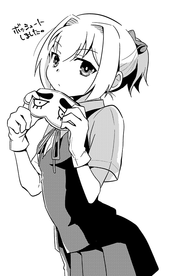 Kantai Collection Rule 34 Image