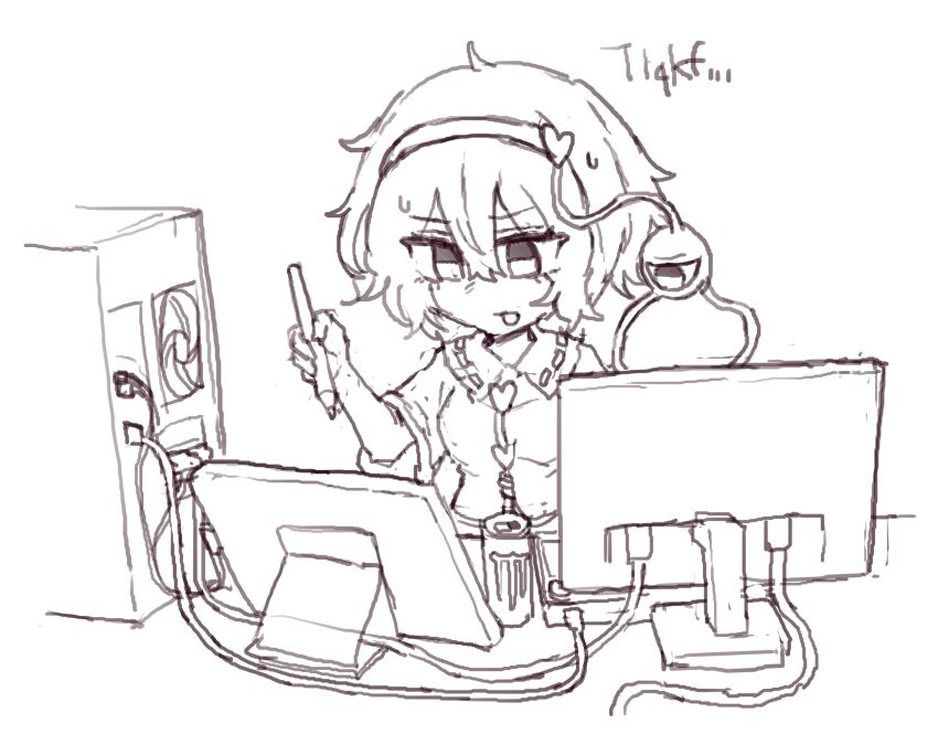 Komeiji Satori (Touhou) Rule 34 Image