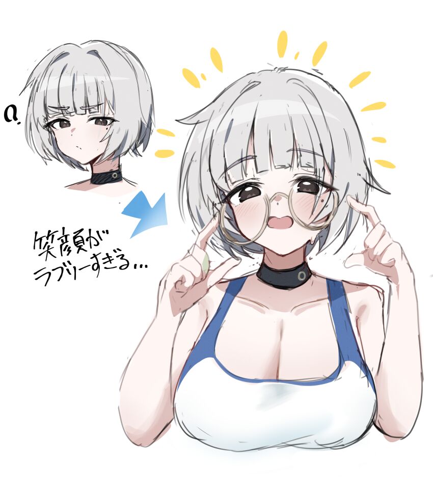 Kotone (Blue Archive) Rule 34 Image