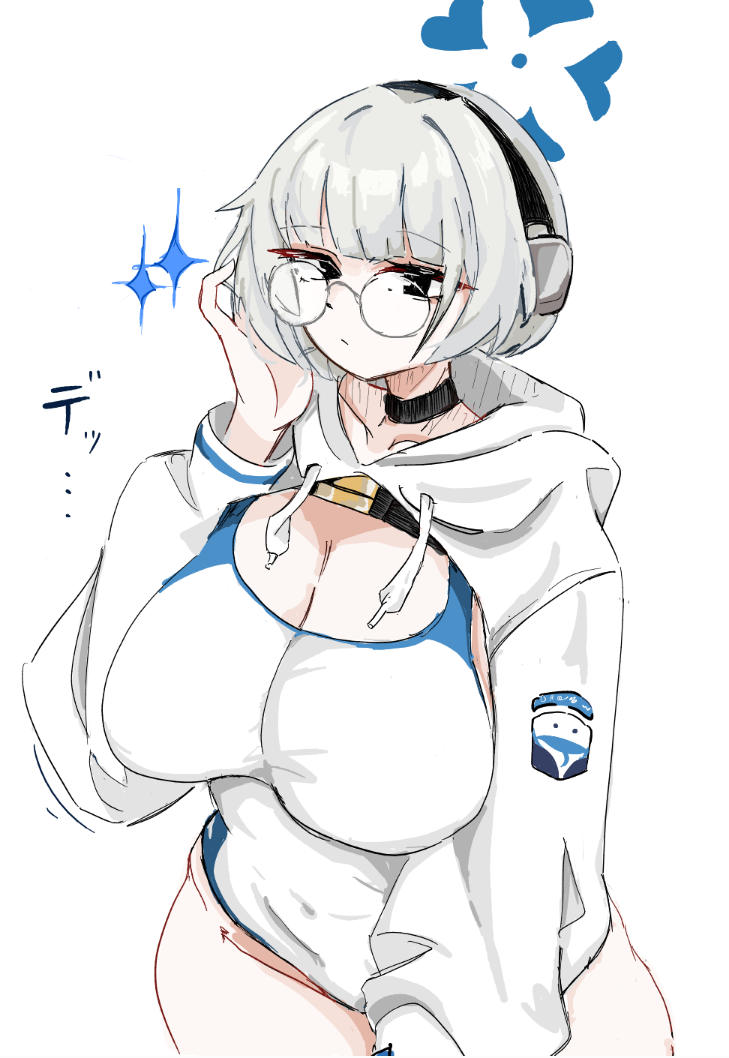 Kotone (Blue Archive) Rule 34 Image
