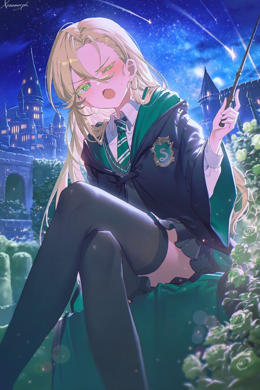 Harry Potter (Series) Rule 34 Image
