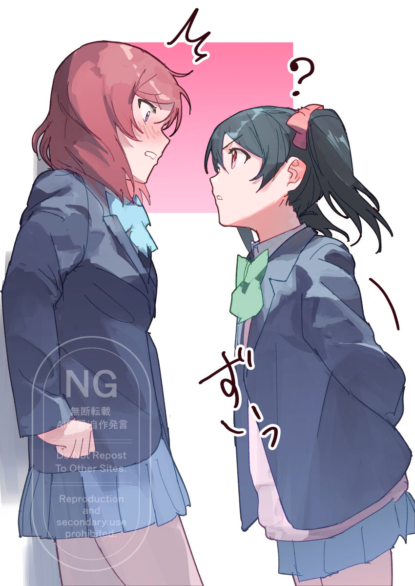 Nishikino Maki (Love Live!) Rule 34 Image