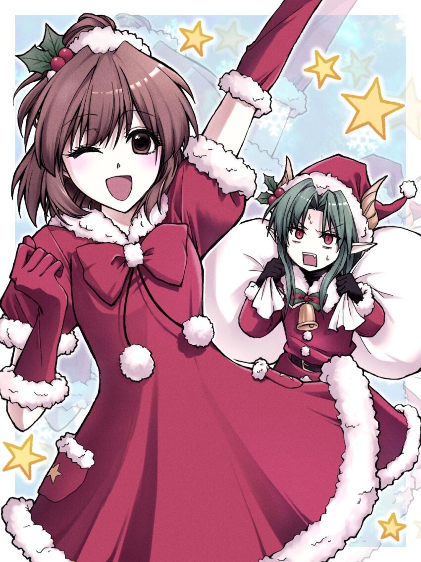 Arle Nadja (Christmas) Rule 34 Image