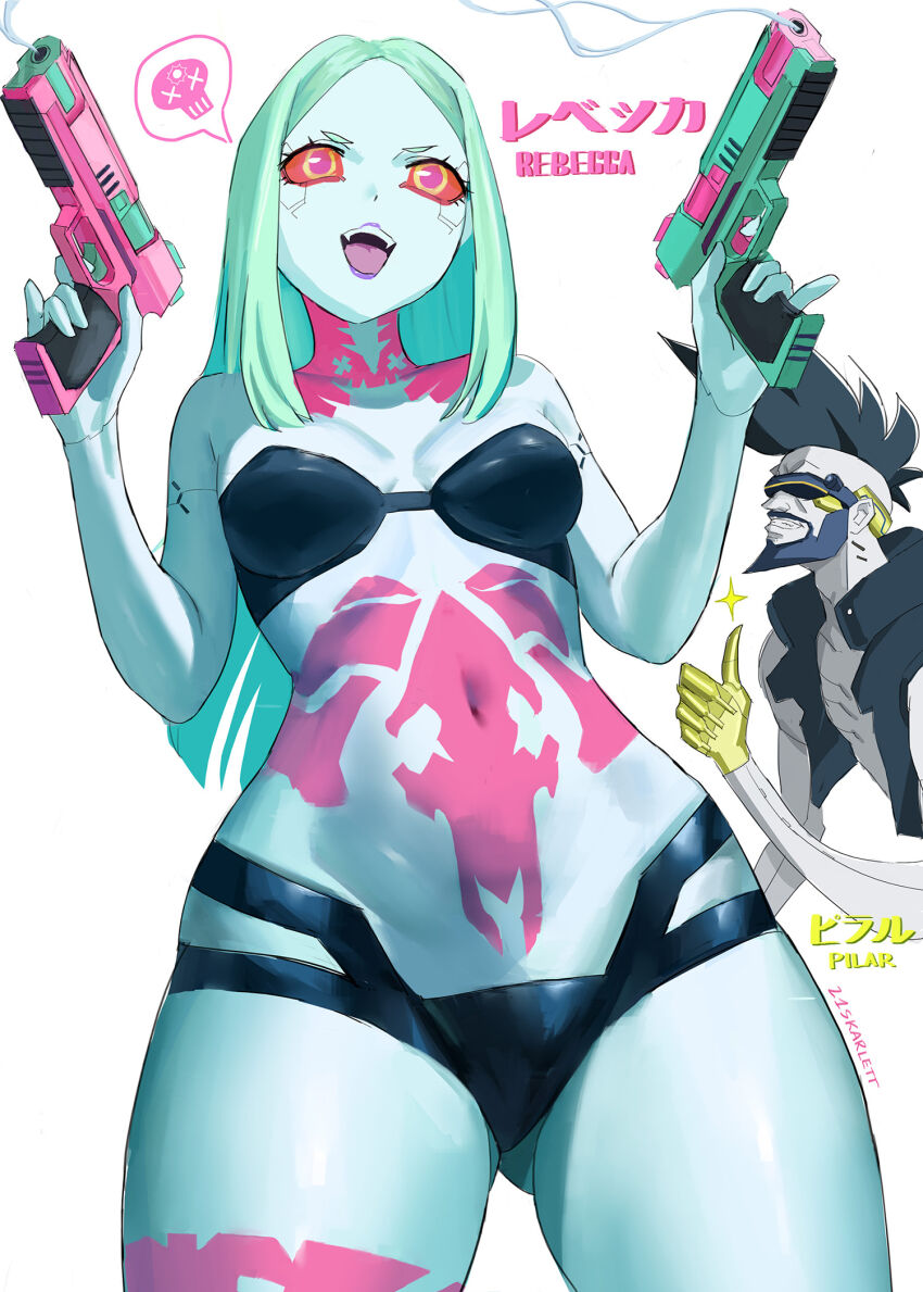 Rebecca (Cyberpunk) Rule 34 Image