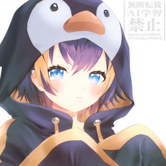 Petra Gurin (Nijisanji) Rule 34 Image