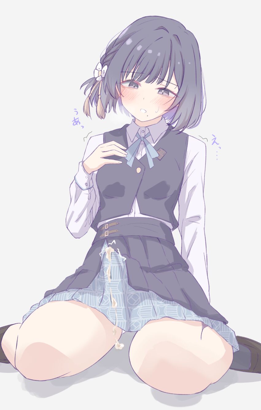 Hataya Misuzu (Gakuen Idolmaster) Rule 34 Image