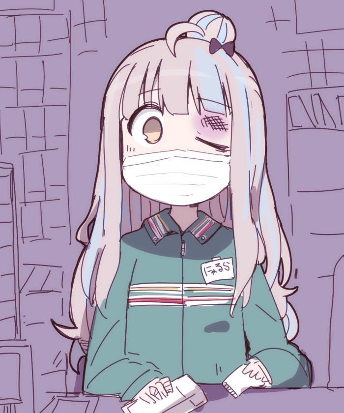 7-Eleven Rule 34 Image