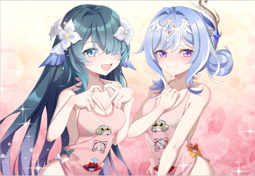 Aria (Zenless Zone Zero) Rule 34 Image