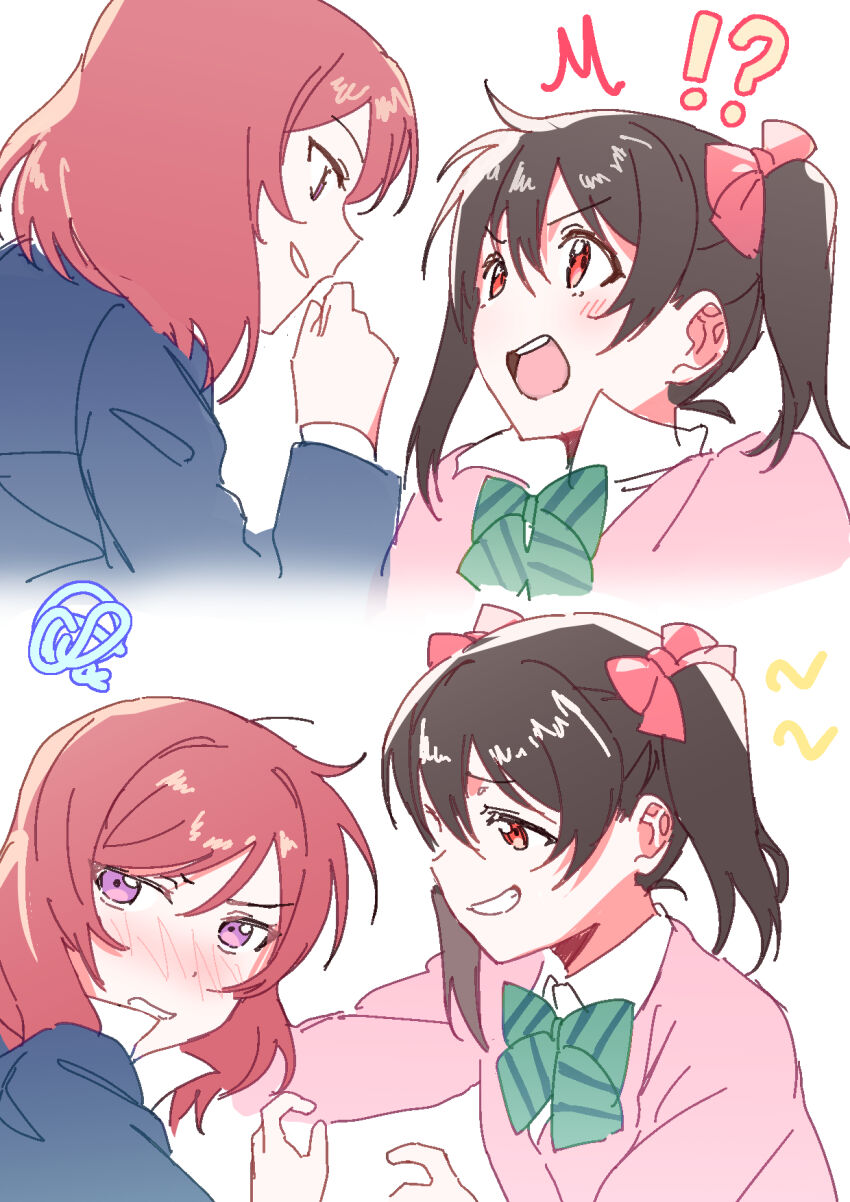 Nishikino Maki (Love Live!) Rule 34 Image