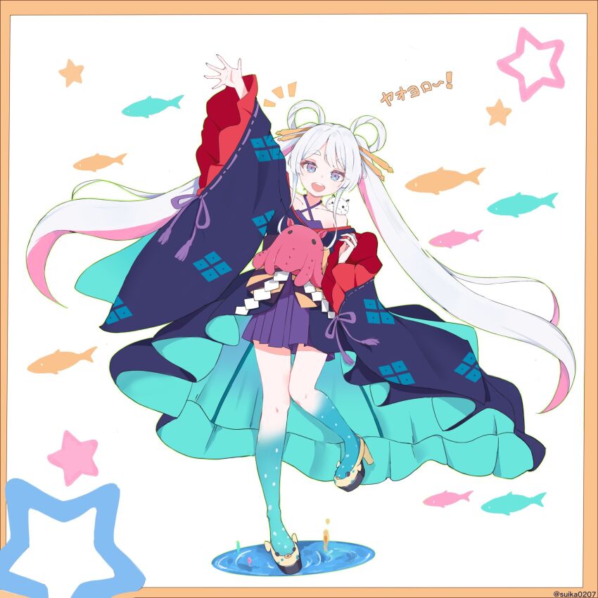 Runami Yachiyo (Cho Kaguya-Hime!) Rule 34 Image