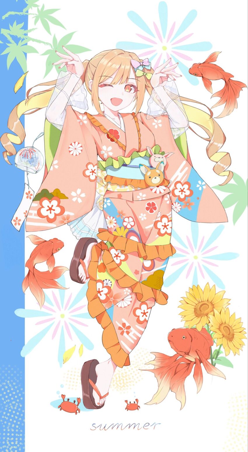 Kaguya (Cho Kaguya-Hime!) Rule 34 Image