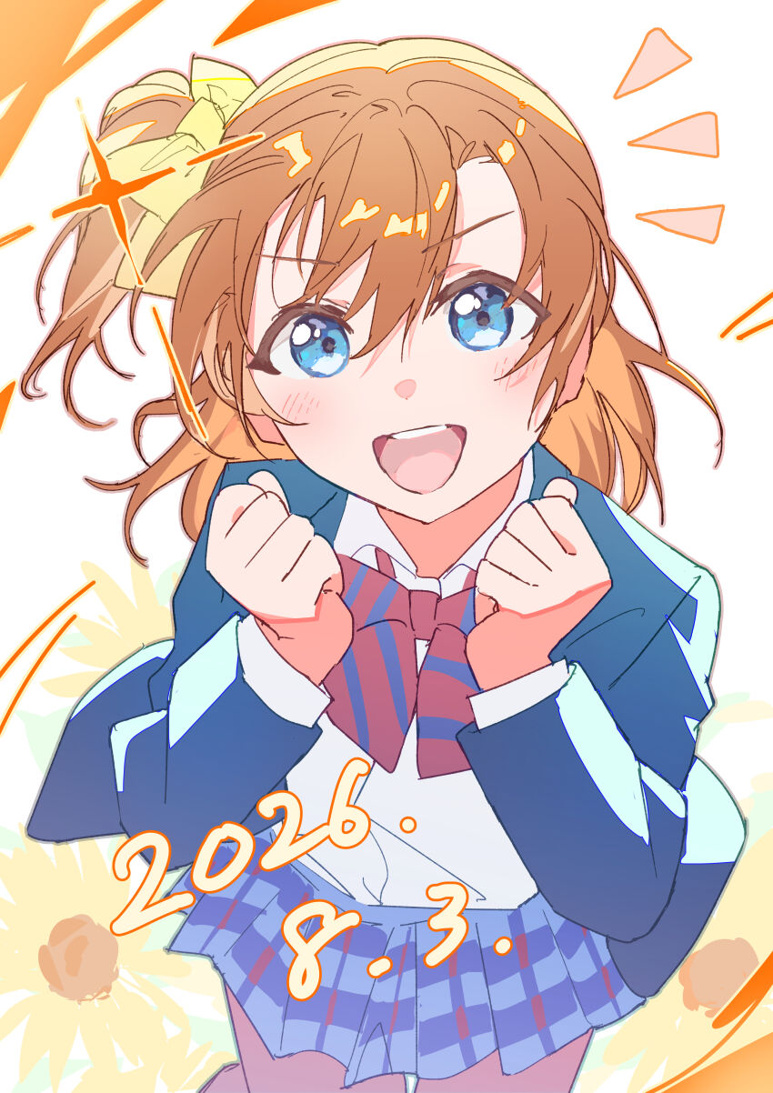 Love Live! Rule 34 Image