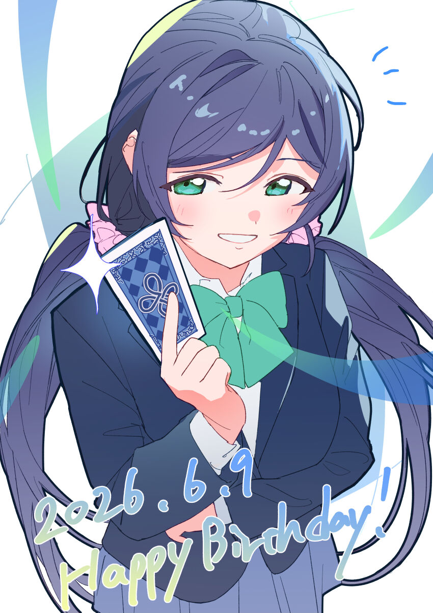 Tojo Nozomi (Love Live!) Rule 34 Image