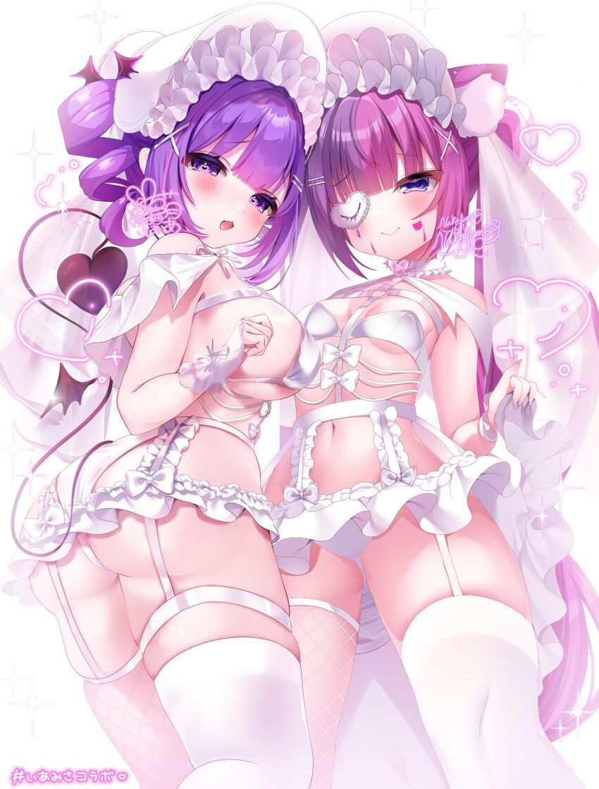 Original Rule 34 Image