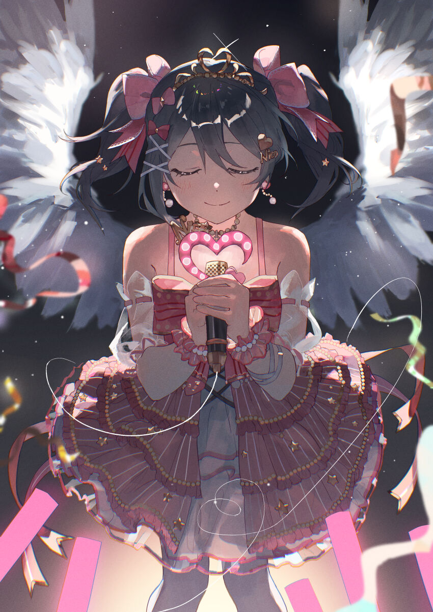 Yazawa Nico (Love Live!) Rule 34 Image
