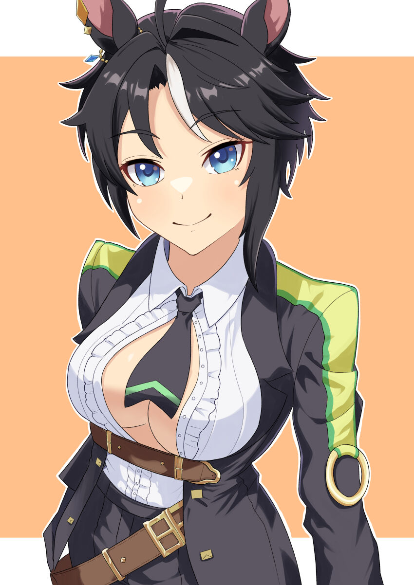 Fuji Kiseki (Umamusume) Rule 34 Image