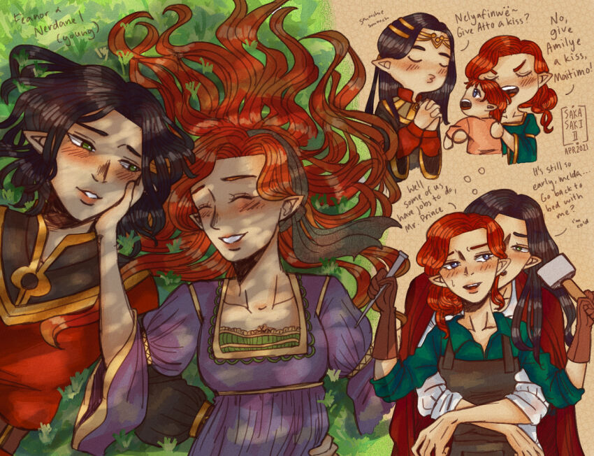 The Silmarillion Rule 34 Image
