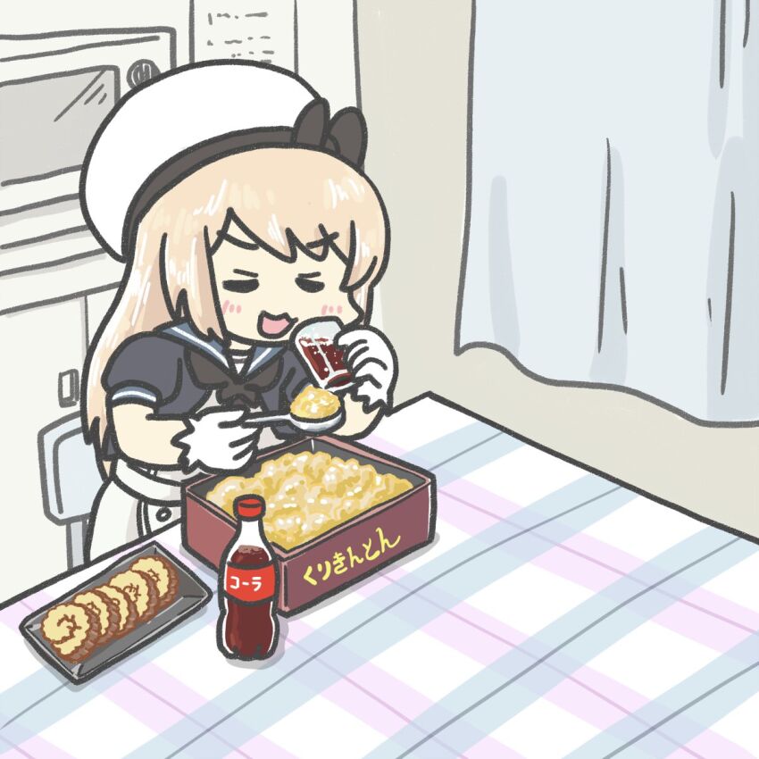 Ferret-San Rule 34 Image