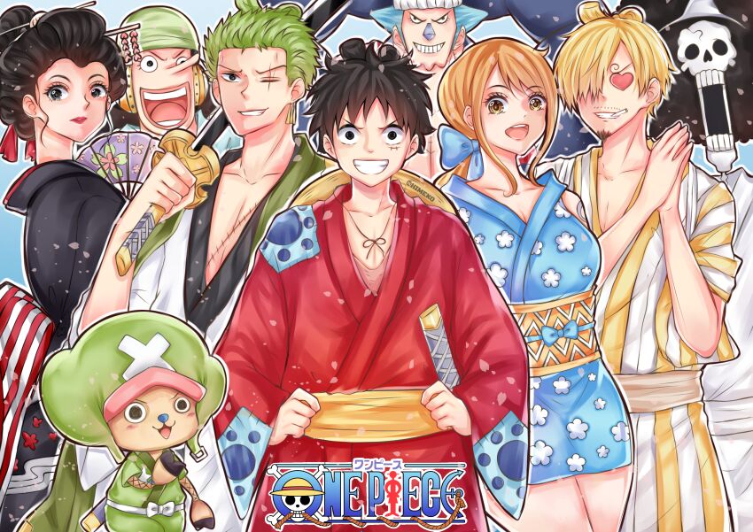 Brook (One Piece) Rule 34 Image