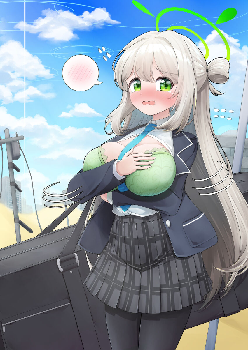 Nonomi (Blue Archive) Rule 34 Image