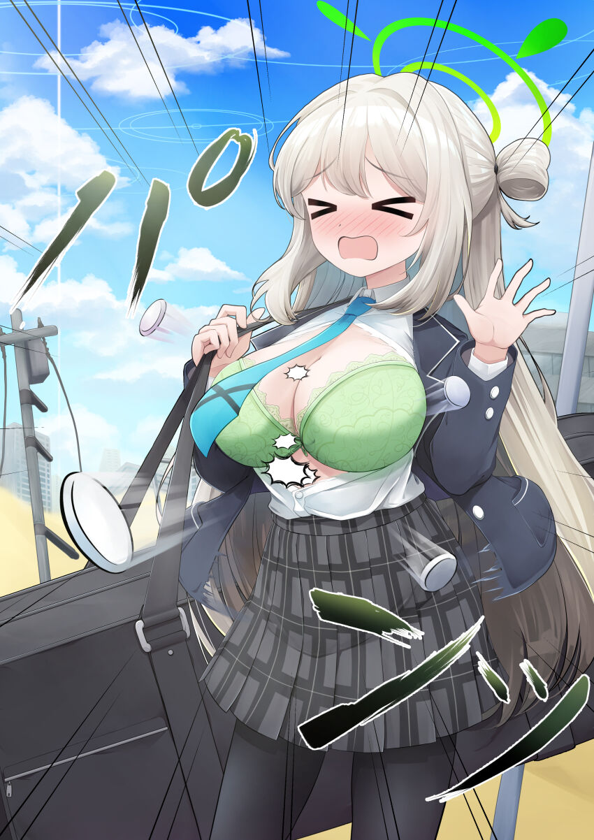 Nonomi (Blue Archive) Rule 34 Image