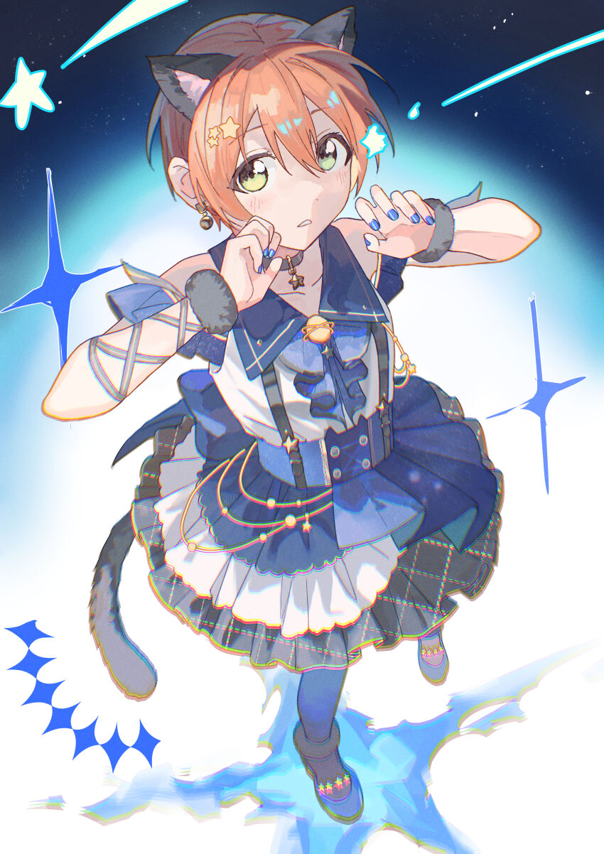 Hoshizora Rin (Love Live!) Rule 34 Image