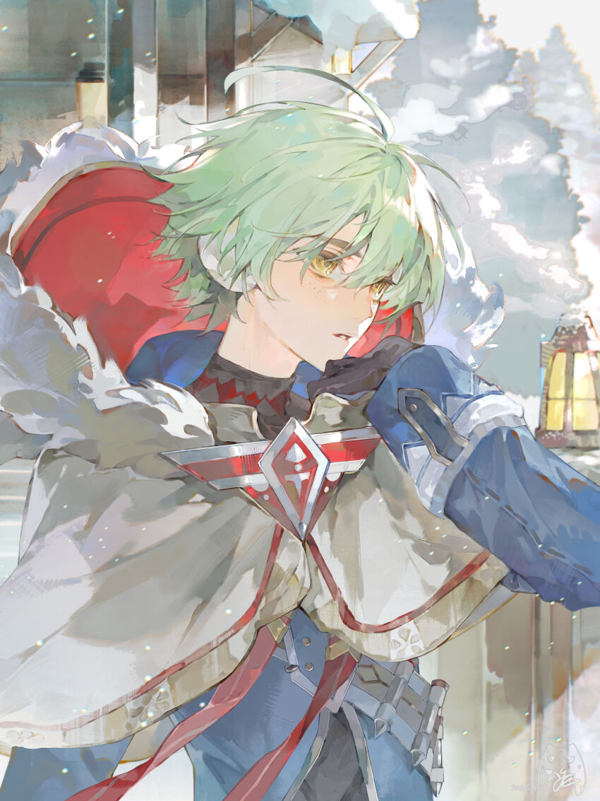 Alyosha (Genshin Impact) Rule 34 Image