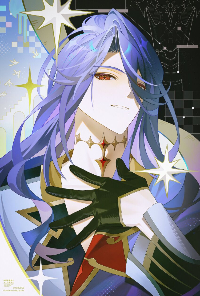 Genshin Impact Rule 34 Image