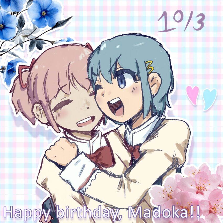 Kaname Madoka (Mahou Shoujo Madoka Magica) Rule 34 Image