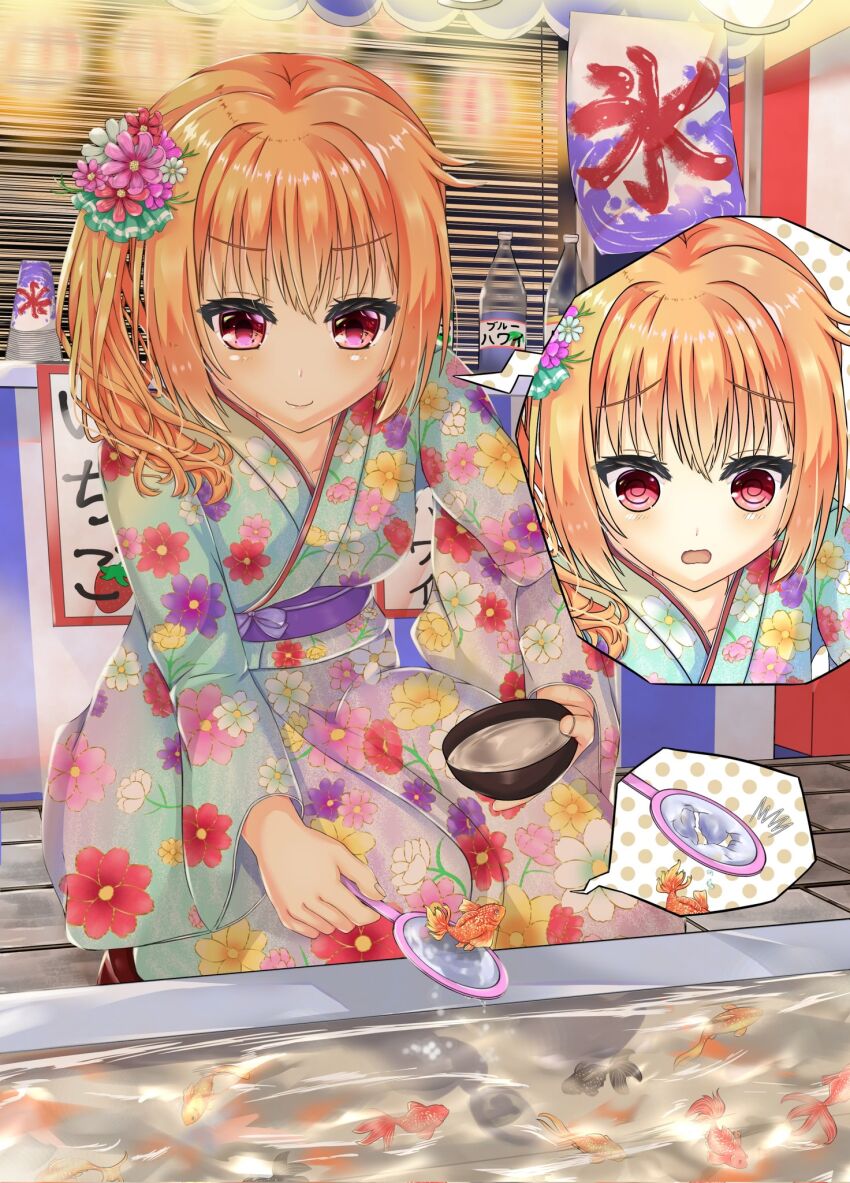 Inaba Meguru (Sanoba Witch) Rule 34 Image