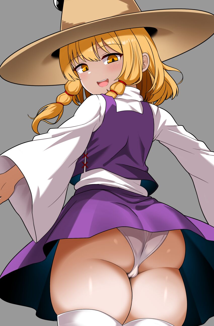 Moriya Suwako (Touhou) Rule 34 Image
