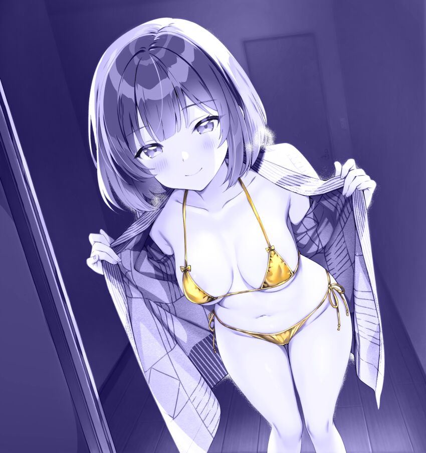 Rei (Rei'S Room) Rule 34 Image