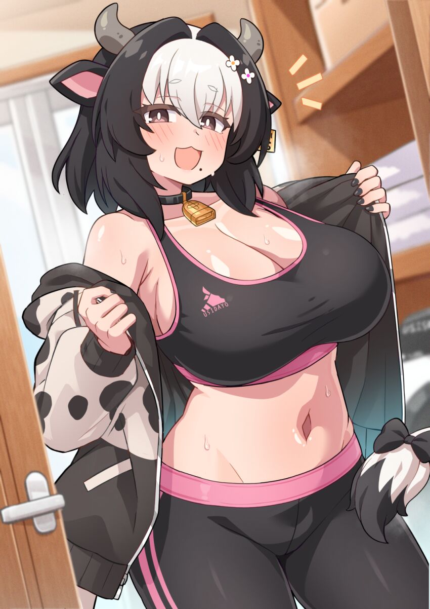 Original Rule 34 Image