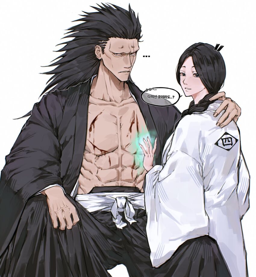 Unohana Retsu (Bleach) Rule 34 Image