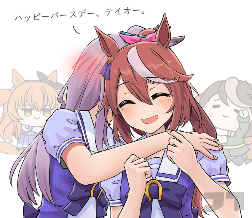 Mayano Top Gun (Umamusume) Rule 34 Image