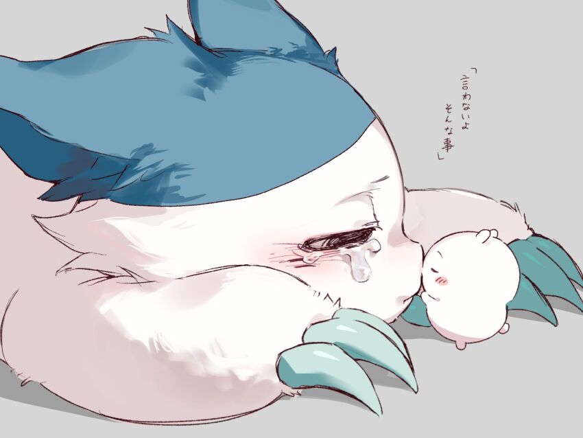 Chiikawa Rule 34 Image