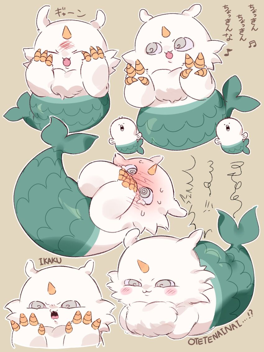 Chiikawa Rule 34 Image