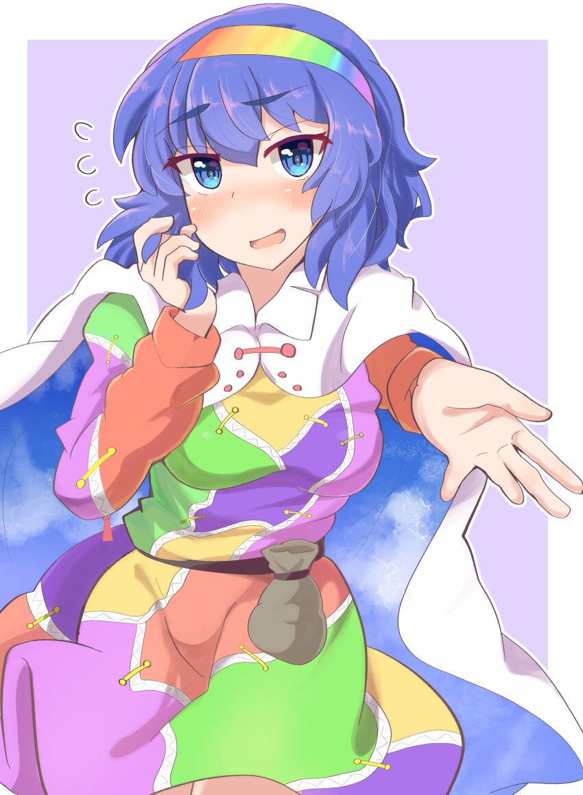 Tenkyuu Chimata (Touhou) Rule 34 Image